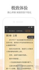 开元最新版本APP下载